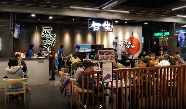 成立2年就夭折！王品「乍牛」將熄燈