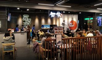 成立2年就夭折！王品「乍牛」將熄燈