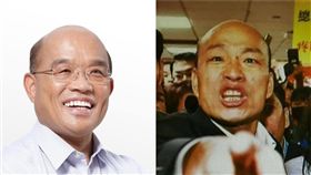 蘇貞昌、韓國瑜（組合圖／翻攝臉書）