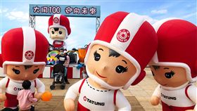 觀光局,台灣燈會,無人機,屏東,黑鮪魚,大鵬灣,海之女神,大同寶寶