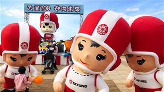 經營權鬥爭！大同百年電器王國蒙塵