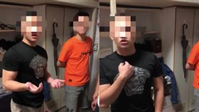 大學生,霸凌,同學,下體,性平教育,學校,宿舍
https://www.facebook.com/search/top/?q=%E7%8F%BE%E5%9C%A8%E6%88%91%E7%94%9A%E8%87%B3%E8%A6%81%E7%B9%9E%E9%81%8E%E8%B5%B0%E5%BB%8A%E5%8E%BB%E4%B8%8A%E5%88%A5%E7%9A%84%E6%A8%93%E