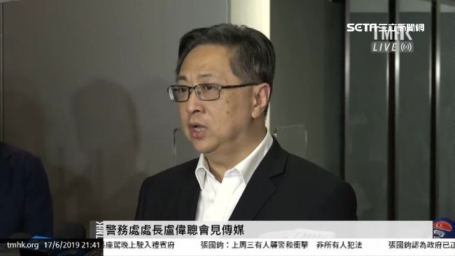 批評暴動掀眾怒！港警處長辯解不道歉