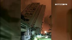 四川強震搖0600(DL)