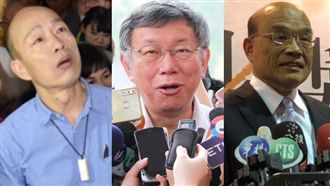 韓國瑜瞎槓蘇貞昌　柯文哲說話了