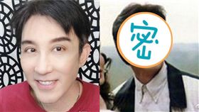 江明學 林瑞陽 圖臉書 微博