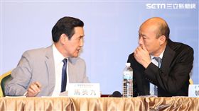 前總統馬英九舉辦經濟圓桌論壇,韓國瑜,朱立倫,周錫瑋,陳文茜,馬英九,（圖／記者林士傑攝影）