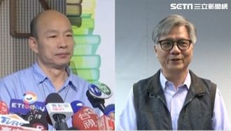 吳蕚洋批韓愛抱怨　韓國瑜快回2字！