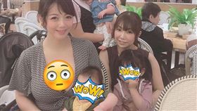圖／翻攝自IG,日本巨乳媽媽