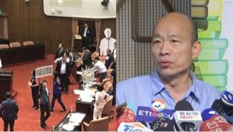 公投與大選脫鉤　韓國瑜：鳥籠變鐵籠