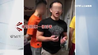 為什麼被霸凌？專家：沒理由就是你衰