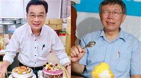 林國成,柯文哲 圖/林國成臉書,北市府提供