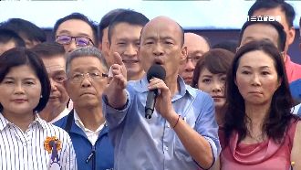 16萬網友臉書串聯 號召罷免韓國瑜