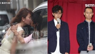 浩角翔起合體道歉!他怒:什麼意義?