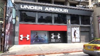 銷量不敵月租重擔？UA撤公館街邊店