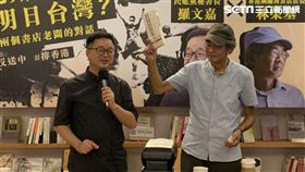 羅文嘉,林榮基 圖/黃宣尹攝影