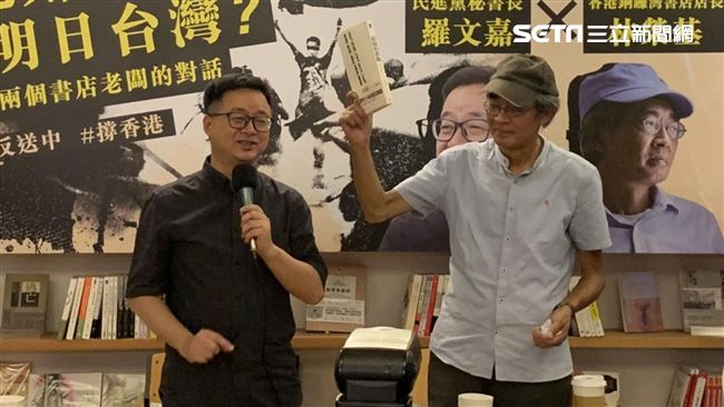 統治者怎害怕書店？羅文嘉對談林榮基