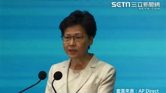 道歉遭拒！林鄭月娥曾向北京彎腰鞠躬