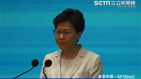 香港特首林鄭月娥20190618記者會