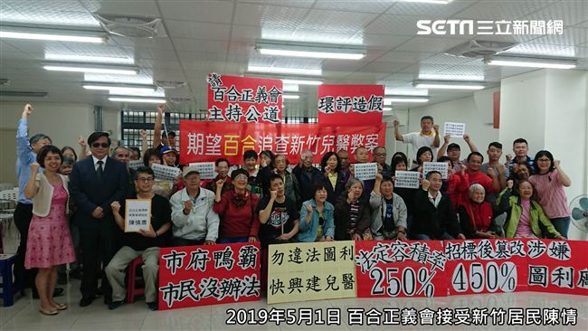 獨／新竹兒醫變更案　營建署打槍退回