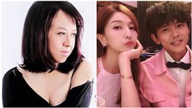 艾姬、阿翔、GRACE／艾姬、GRACE臉書