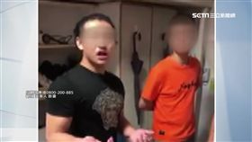 闖宿舍挑釁罵