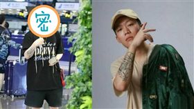 PGone在機場被直擊發福不少。（圖／翻攝自微博）