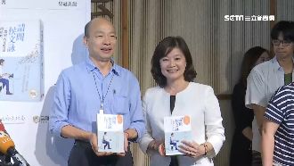 黃光芹再踢爆韓財產　台北還有一棟房