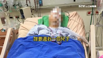 追討工程款下重手？母悲求兒腦死真相