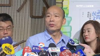 韓國瑜選後買新房？專家揭恐需周轉