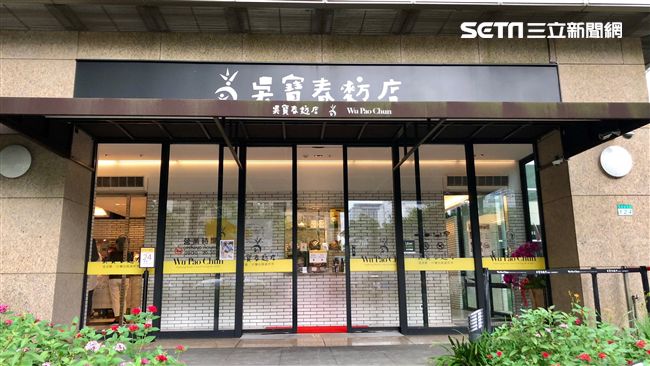 不用國道六號　吳寶春、糖朝都到花蓮