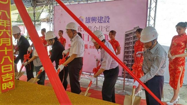 天龍首宗危老破土　容積獎勵滿滿的