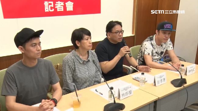 捍衛創作權！音樂權利人反增訂草案