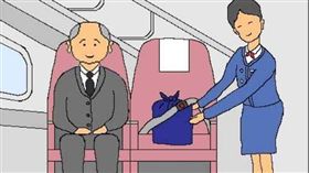 ▲（圖／翻攝自日韓旅遊公社）