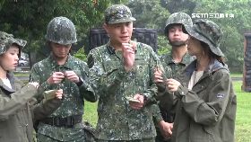 A國軍新口糧2400.