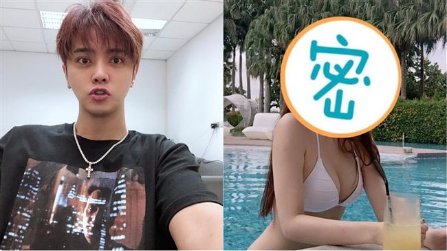 羅志祥爆偷吃　超胸小三逼宮訊息曝光