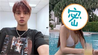 羅志祥爆偷吃　超胸小三逼宮訊息曝光