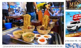 越南懸浮麵。(圖/翻攝自vietnammoi)