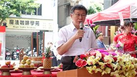 柯文哲：北市危老重建核准量全台第一台北市首件危老重建工程18日上午舉行開工典禮，台北市長柯文哲（中）表示，目前台北市申請危老重建計畫有92件，已核准46件，為全台第一。中央社記者梁珮綺攝　108年6月18日