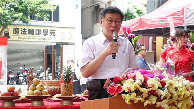 北市危老重建　柯：核准量全台第一