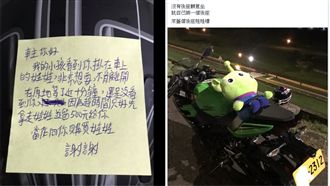 娃娃被拔去送小孩！他帥氣處理被讚翻