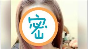 桃園,挾持,網紅,血鷹幫（圖／翻攝臉書）