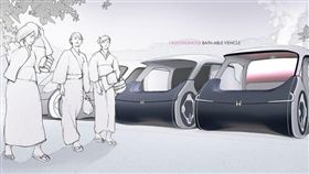 ▲能泡湯的未來概念車。（圖／翻攝網站）