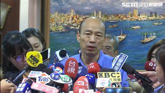 行政院防疫會議　韓國瑜缺席拍照去…