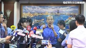 韓國瑜,0619聯訪