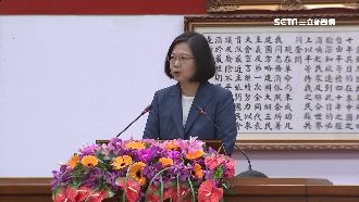 網傳小英捐10億反送中！民轟造謠