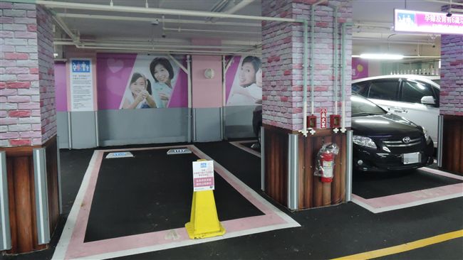 違規占用婦幼車位　開罰最高1200