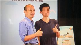 韓國瑜,市長獎,模範生,畢業生,總統,市長