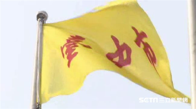 「全台最醜市旗」不換？中市府回應了