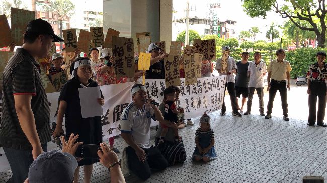 屏東長治鄉3家化製廠　居民抗議臭味